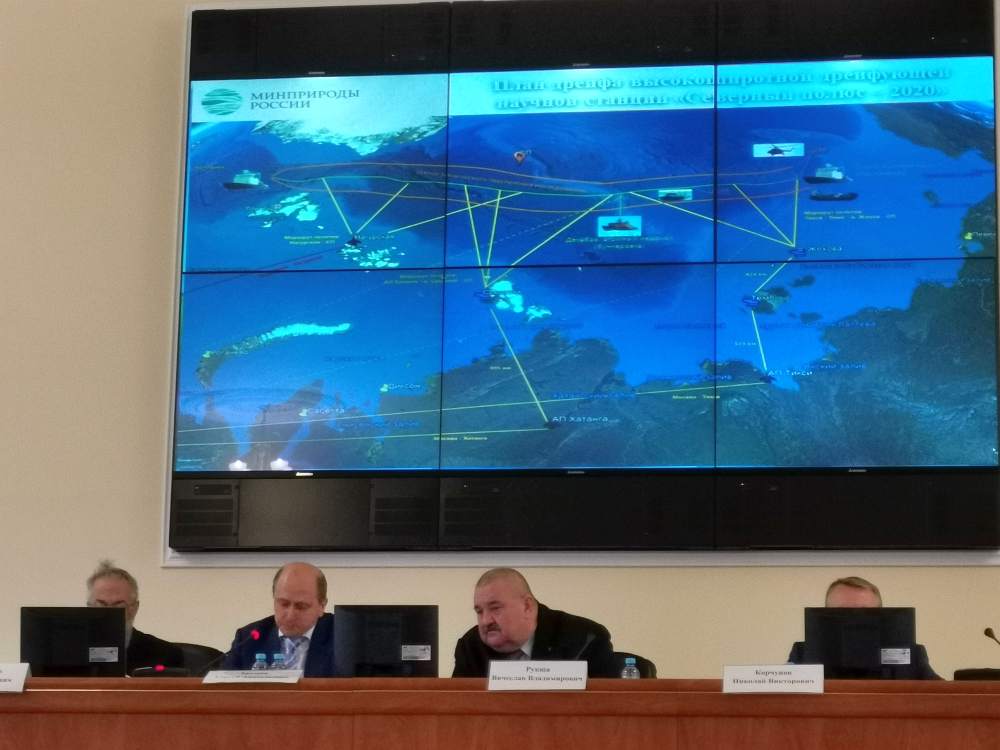 Приборы ПГИ для высокоширотной дрейфующей научной станции «СП-41»
