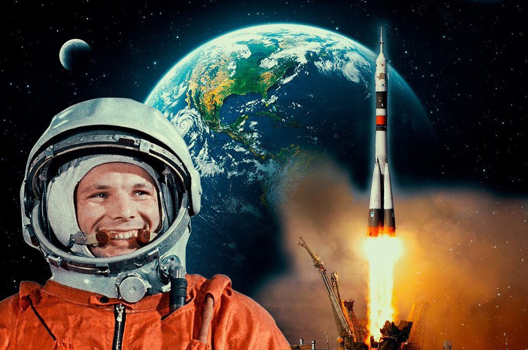 С днем космонавтики!