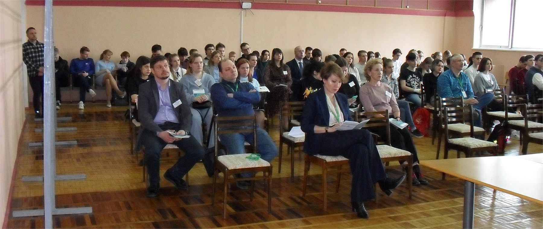 XIX Международная научная конференция студентов и аспирантов «Проблемы Арктического региона»