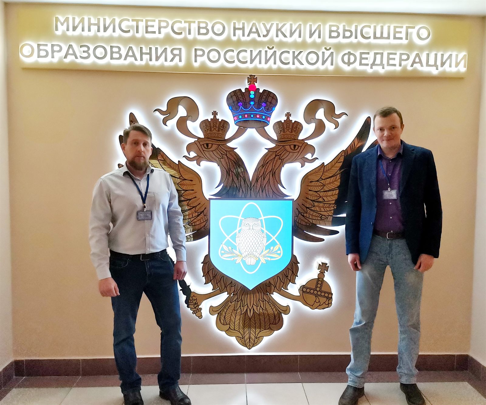 В МИНОБРНАУКИ РФ ПОДВЕЛИ ИТОГИ ЭКСПЕДИЦИОННЫХ ИССЛЕДОВАНИЙ В 2022 ГОДУ