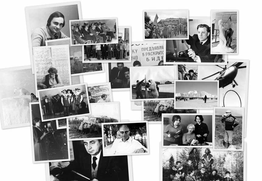 История ПГИ в фотографиях (сборник фотографий к 50-летнему юбилею ПГИ)