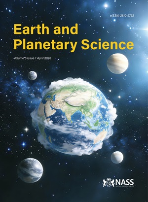 Обложка журнала Earth and Planetary Science