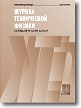 Обложка журнала Журнал технической физики