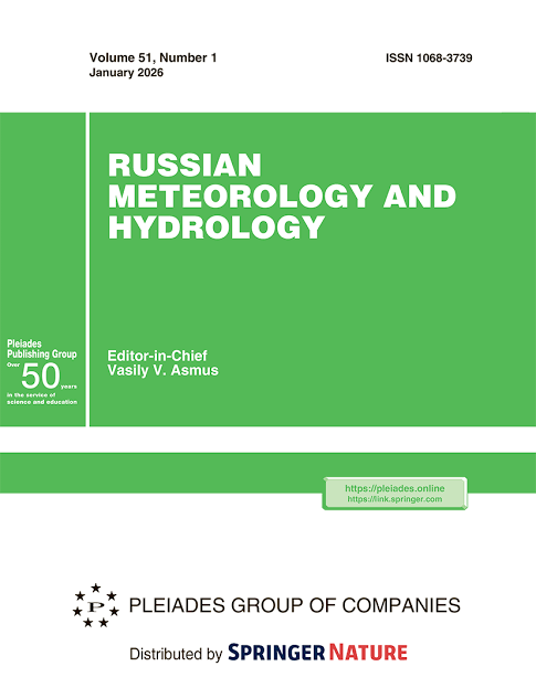 Обложка журнала Russian Meteorology and Hydrology