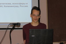 Фотогалерея семинара, 2024