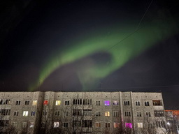 Фото участников, 2025