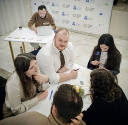 Фото участников, 2026