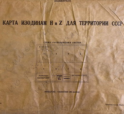 Фото участников, 2026