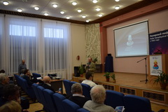 Фотогалерея семинара, 2026