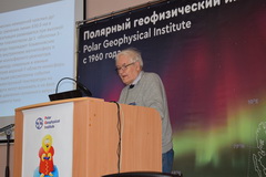 Фотогалерея семинара, 2026