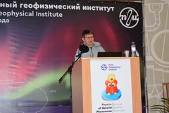 Фотогалерея семинара, 2026
