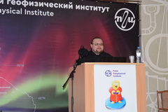 Фотогалерея семинара, 2026