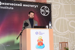 Фотогалерея семинара, 2026