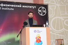 Фотогалерея семинара, 2026