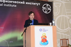 Фотогалерея семинара, 2026