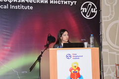 Фотогалерея семинара, 2026