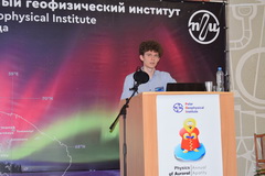 Фотогалерея семинара, 2026