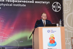 Фотогалерея семинара, 2026