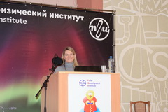 Фотогалерея семинара, 2026