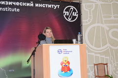 Фотогалерея семинара, 2026