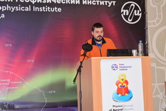 Фотогалерея семинара, 2026