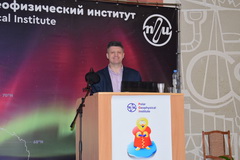 Фотогалерея семинара, 2026