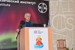 Фотогалерея семинара, 2026