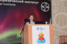 Фотогалерея семинара, 2026