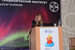 Фотогалерея семинара, 2026