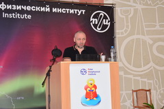 Фотогалерея семинара, 2026