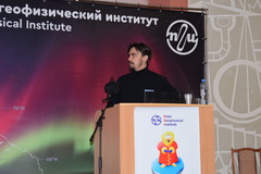 Фотогалерея семинара, 2026