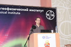 Фотогалерея семинара, 2026