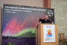 Фотогалерея семинара, 2026