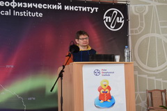 Фотогалерея семинара, 2026