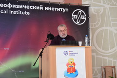 Фотогалерея семинара, 2026