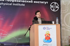 Фотогалерея семинара, 2026