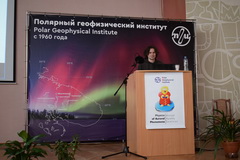Фотогалерея семинара, 2026
