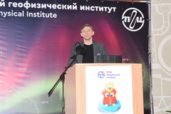 Фотогалерея семинара, 2026