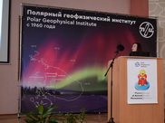 Фотогалерея семинара, 2026