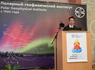 Фотогалерея семинара, 2026