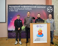 Фотогалерея семинара, 2026