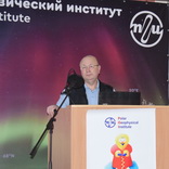 Фотогалерея семинара, 2026