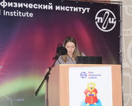 Фотогалерея семинара, 2026
