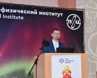 Фотогалерея семинара, 2026