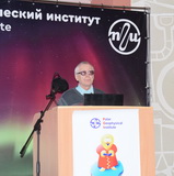 Фотогалерея семинара, 2026