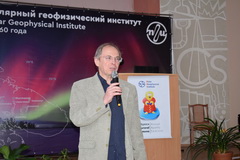 Фотогалерея семинара, 2026